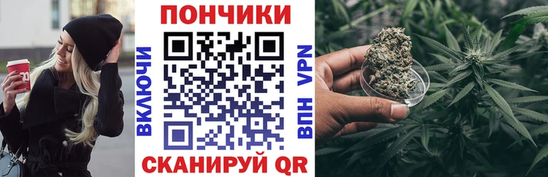 Как найти закладки Артём ГАШ  Канабис  АМФЕТАМИН  МЕФ  КОКАИН  Codein  APVP 