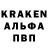 Экстази Cube Harvey Moran