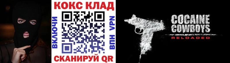 COCAIN 98%  Артём 