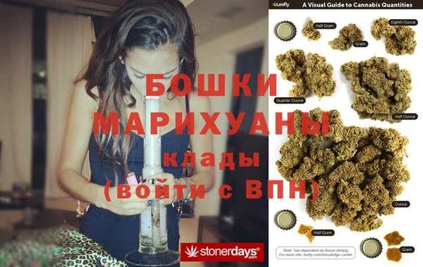 прущие крисы Зерноград