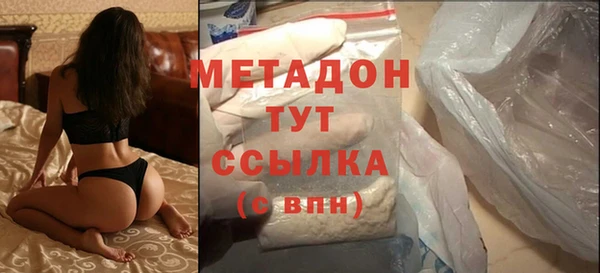 прущие крисы Зерноград