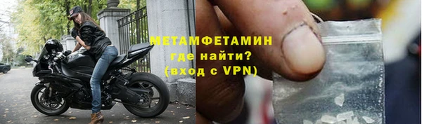 прущие крисы Зерноград