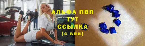 прущие крисы Зерноград