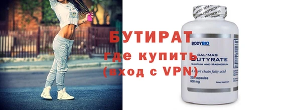 прущие крисы Зерноград