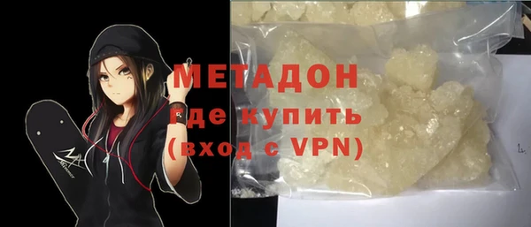 прущие крисы Зерноград