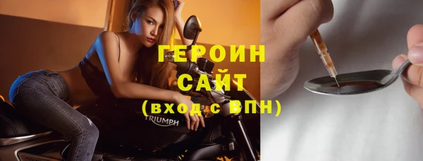 каннабис Чердынь