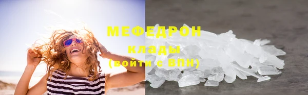 прущие крисы Зерноград