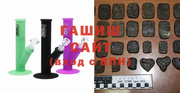 бутик Зеленодольск
