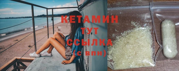 прущие крисы Зерноград