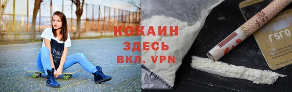 прущие крисы Зерноград