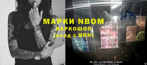 экстази Чекалин