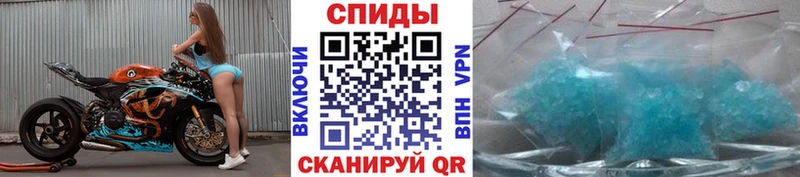Метамфетамин пудра  Артём 